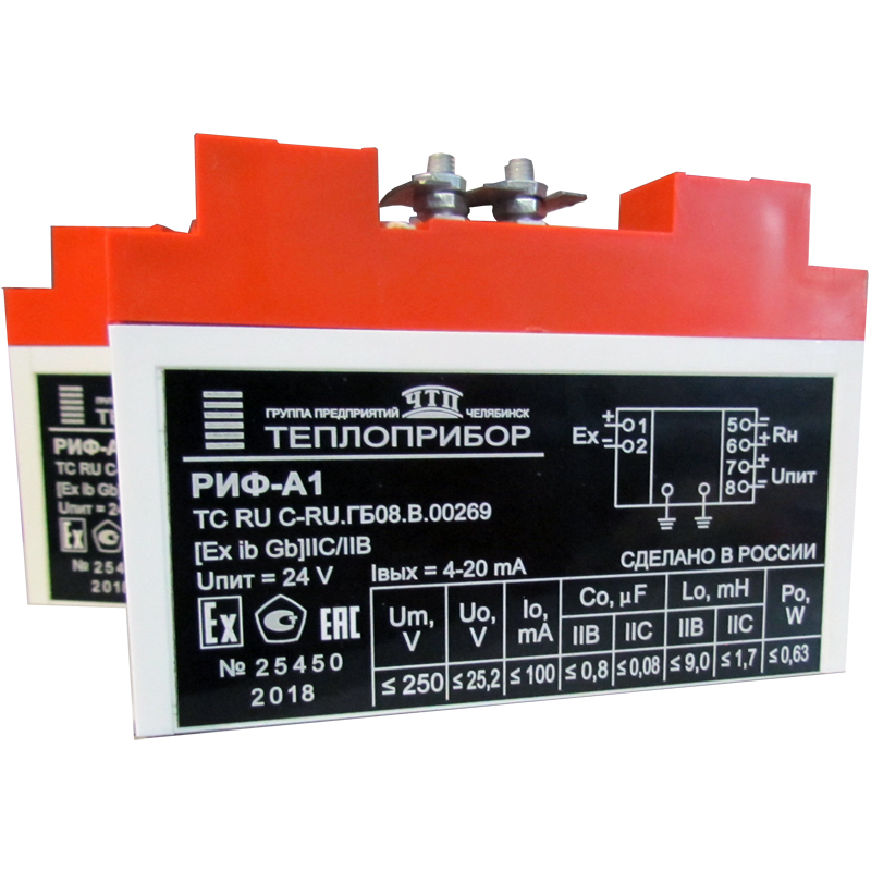 Барьеры искрозащиты активные РИФ А1, А2, А5, А6; РИФ А1-DIN, А5-DIN